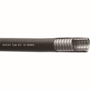 三桂製作所 KIC42 屋外 耐寒/耐候 /固定用ケイフレックス メーカー直送 代引不可 沖縄離島不可