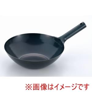 サミット工業 プロ仕様 鉄 底平 北京鍋 33cm IH対応