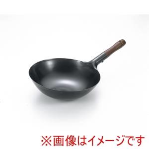 サミット工業 プロ仕様 鉄 木柄 北京鍋 30cm IH対応