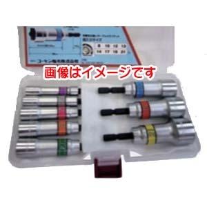 けんと コーケン BD014XN-8M サーフェイスセミリードソケット 8ヶ組セット