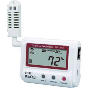 bonsaii イクロクロスカット方式 業務用電動シュレッダー 4S23