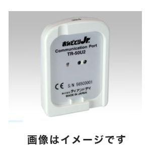 T\u0026D TR-50U2 温度記録計 おんどとりJr. 用コミュニケーションポート ティアンドデイ
