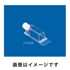 サーモフィッシャー 177453 ラブテック チェンバースライド フラスケット