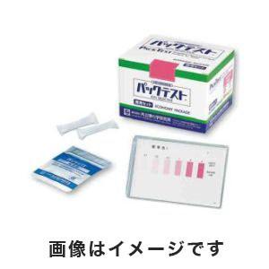 共立理化学研究所 KR-NO2 パックテスト 簡易水質検査器具 亜硝酸 亜硝酸態窒素 徳用セット｜akibaoo