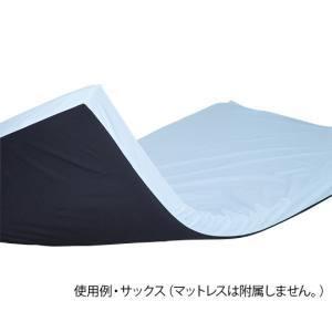アズワン ナビス 7-7515-03 マットレス防水カバー サックス