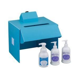 アズワン 3-5388-21 手洗いマスター