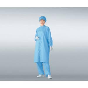 アズワン 6-7591-07 無塵衣AS207C 男女兼用コート ブルー 5L
