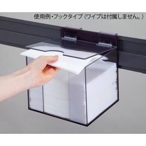 アズワン 4-1716-01 キャッチワイプ用ディスペンスケース ネジ付タイプ