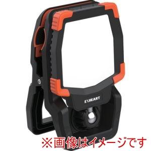 ハート電機 EXL-CL40P LEDクリップライト PRO 40W : あきばおー ヤフー