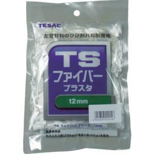 【メール便選択可】TESAC TSFP12MM TSファイバー プラスタ 12mm テザック｜akibaoo