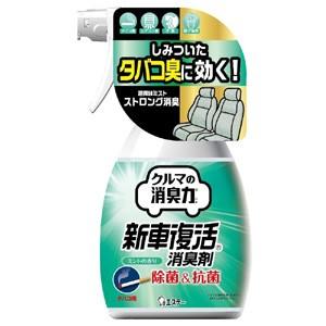 エステー クルマの消臭力 新車復活消臭剤 ミントの香り 12491｜akibaoo