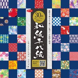 ショウワノート 23-1999 30柄和紙千代紙 : あきばおー ヤフーショップ