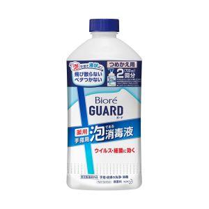 Kao（花王） 401113 ビオレガード 薬用泡で出る消毒液 : あきばおー