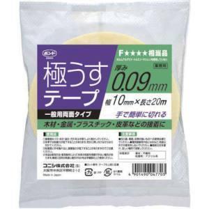 【メール便選択可】コニシ 04770 極うすテープ 10mm幅×20M｜akibaoo