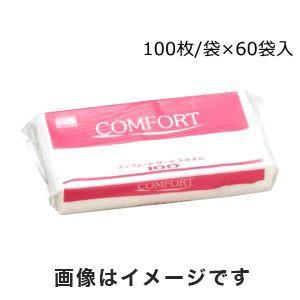 日本製紙クレシア クレシア 37115 コンフォートサービスペーパータオル