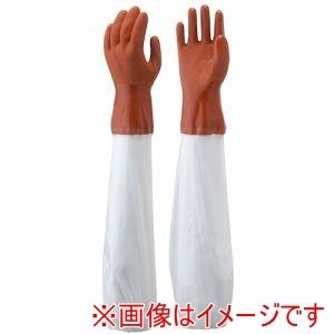 ショーワグローブ 腕カバー付手袋 No645腕カバー付ニュービニローブ 2