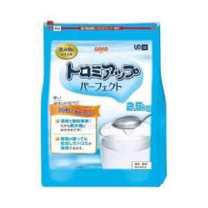 日清オイリオ トロミアップパーフェクト 2.5kg
