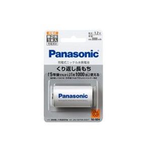 パナソニック Panasonic 充電池 エネループ eneloop 1 3000mAh 国内正規総代理店アイテム 有名なブランド BK-2MGC 単2形