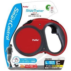 ペティオスタイルトレーナー StyleTrainer リールリード スマートコントロール L フェニックスレッド｜akibaoo