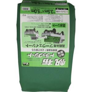 ユタカメイク YHS-6 シート トラックシート帆布 6号 350×500cm