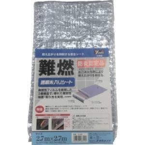 ユタカメイク B-326 シート 難燃透明糸入りシート 2.7m×2.7m クリア
