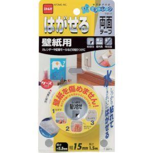 卓出 メール便選択可 ニトムズ T3971 はがせる両面テープ 壁紙用 15mm 1 5m Columbiatools Com