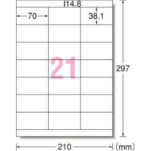 【メール便選択可】エーワン 31337 ラベルシール プリンタ兼用 再生紙 21面 上下余白付｜akibaoo