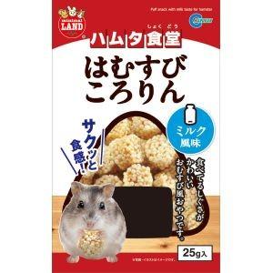最大75 Offクーポン マルカン ハムタ食堂 はむすびころりん ミルク風味 25g Wantannas Go Id
