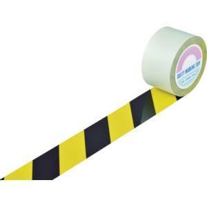 緑十字 148122 ガードテープ ラインテープ 黄/黒 トラ柄 GT-752TR 75mm 幅×20m