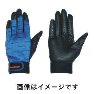 【メール便選択可】ペンギンエース PA-9242 ノンスリップライトPパターンマジック Mサイズ ブルー（Yahoo!・あきばおー ヤフーショップ）