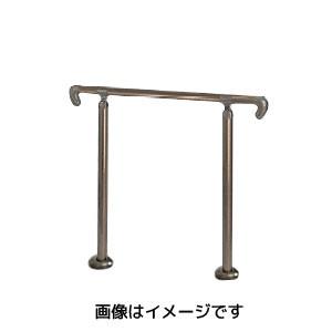 シロクマ AP-20B アプローチ手すり B 900mm ブロンズ