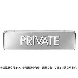 シロクマ PRIVATE ゴールド｜akibaoo