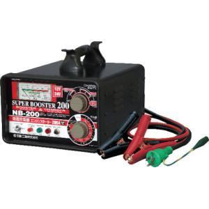 日動工業 NB-200 急速充電器 スーパーブースター200 200A 12V/24V