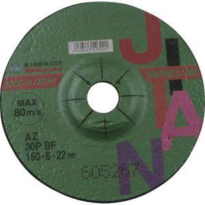 富士製砥 JTNAZ46P1504 JITAN ジタン AZ 46P BF 150×4×22 25枚 メーカー直送 代引不可 北海道沖縄離島不可