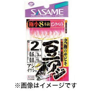 【メール便選択可】ささめ針 豆アジサビキ ピンクベイト 1号 ハリス 0.4 S-103｜akibaoo