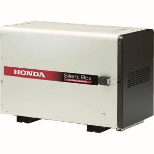ホンダ　HONDA　11909　EU18i　16i用　防音ボックス　メーカー直送　代引不可　北海道　沖縄　離島不可