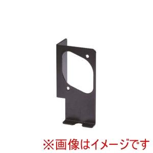 ミツトヨ（Mitutoyo） 02AZE990 U-WAVE-T QMH用取付板 : あきばおー