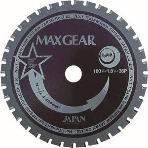 チップソージャパン MG-355 マックスギア 鉄鋼用355