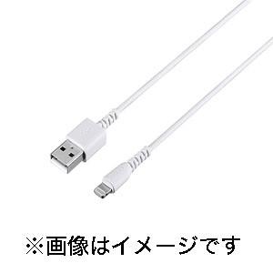 バッファロー BSMPCL115WH USB2.0ケーブル Type-A to Lightning MFi認証モデル ホワイト 1.5m｜akibaoo