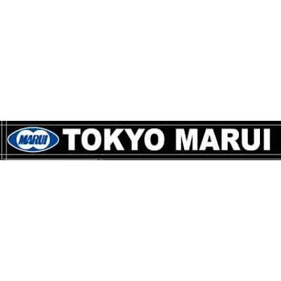 東京マルイ 89式 5.56mm小銃 スタンダード電動ガン_1