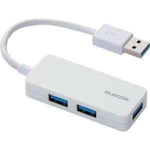 エレコム ELECOM 3ポート USB3.0ハブ(ケーブル固定タイプ) ホワイト U3H-K315BWH｜akibaoo