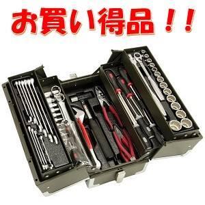 トネ 20-NA ツールセット 85点 メンテナンス用 TONE メーカー直送 代引不可 北海道沖縄離島不可