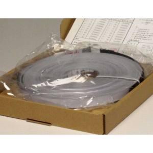 ヤマヨ測定機 WR100-N ホワイト 13mm 中身 100m