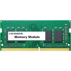 SSD 3個 + DDR4 8GB メモリ まとめ売り メール便選択可】IODATA SDZ3200-C8G/ST SODIMM DDR4 PC4-25600 8GB