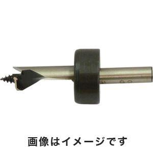 大西工業 33 87 ストッパー付しいたけ錐 8.7mm｜akibaoo