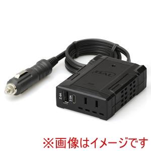 大橋産業 2817 カーコンセント 30W 3.0A
