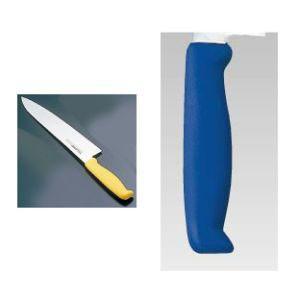 かわいい～！」 藤次郎 F-185BL トウジロウ カラー 牛刀 ブルー 180mm