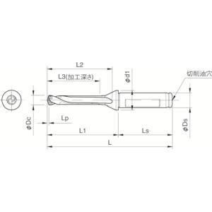 京セラ SF12-DRC080M-5 ドリル用ホルダ 1本 メーカー直送 代引不可 北海道沖縄離島不可