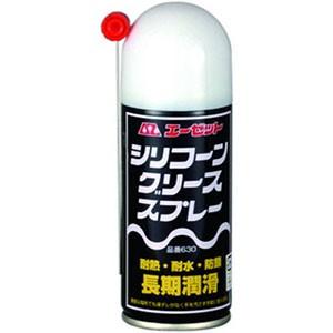 AZ 630 シリコーングリーススプレー 100ml エーゼット｜akibaoo