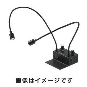 ホーザン 1-8272-21 L-703 LEDライト 90×100×37mm